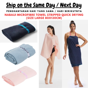 N@b@J1 Microfibre Stripped Towel Size L 80CM X 130CM / Quick Dry Towel