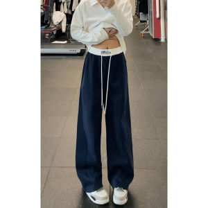 YOULIN | Mens American Cleanfit Straight Leg Wide Pants Navy Blue
