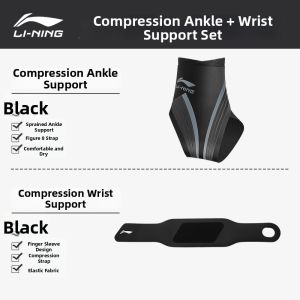 Li-Ning | Injury Prevention Ankle Brace