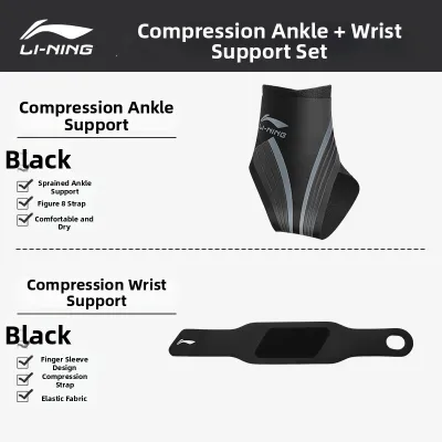 Li-Ning | Sprain Recovery Fix Anti-Twist Ankle Support