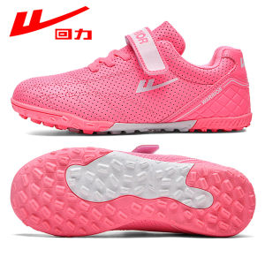 Warrior | Children TF Training Shoes Magic Tape Breathable Mesh