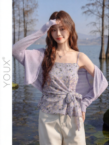 YOUXIANG | Bộ Đồ 2 Mảnh Áo Kẹp Knit Tím Nhạt In Hoa