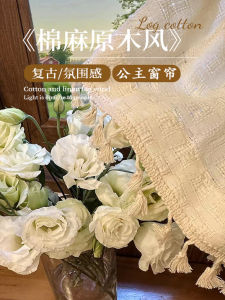 French Vintage Cotton Linen Drapes Light Filtering Not Private Simple  Bedroom Bay Window Curtain Magic Tape Artistic Cloth Curtain