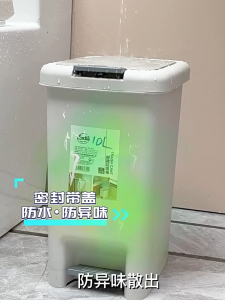 Dual Opening Trash Can Hand Press & Foot Pedal Waste Bin Odor Proof Waterproof Garbage Bin for Home Kitchen Bathroom