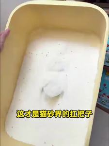 ZHUCHONG | Odor Eliminating Bacteria Killing Dust Free Non Stick Bottom Tofu & Bentonite Clumping Wood Cat Litter 10kg