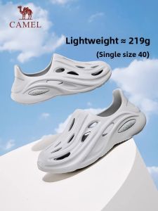 CAMEL | Soft Bottom Breathable Anti-slip Sport Sandals