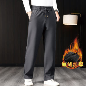 Anti-Wrinkle Iron-Free Mens Casual Pants Autumn Winter Loose Straight Leg Sporty Trousers Mid-Age Dad Style High Waist Zipper