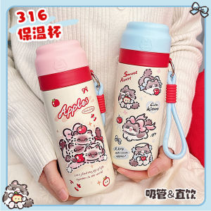 Portable Stainless Steel Insulated Water Bottle Female High Aesthetic Straw Cup Drinkable Cover New Model Female Water Cup