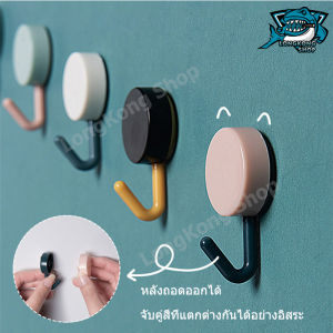 ตะขอติดผนัง ตะขอแขวนผนัง ตะขอแขวนติดผนัง ไม่ต้องเจาะ ตะขอแขวนอเนกประสงค์ติดผนัง ตะขอ สำหรับตกแต่งบ้าน แขวนของใช้ หลากหลายสี ตะขอสี