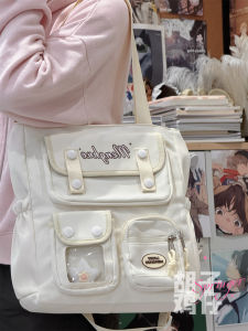 Korean Style Single Shoulder Handheld Crossbody Bag for School And Tutoring Hairy Chicken Ladle Versatile Soft Nylon Bag