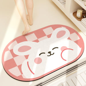 Dajiang (大江) | Anti-slip Water Absorbing Quick-drying Bathroom Mat