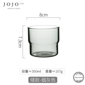 Cốc Cà Phê Thủy Tinh Chịu Nhiệt JOJOS L PD Stackable Glass Cup High Temperature Resistance Alone High Aesthetic Value