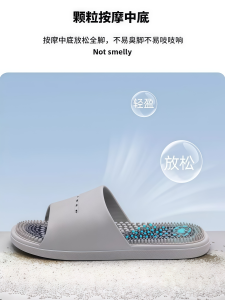 Dép Đi Trong Nhà Mùa Hè Chống Trượt Gót Phẳng PVC Thoải Mái Thoáng Khí Đế Bằng Dép Xăng Đan Thời Trang Nam