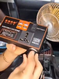 Inverter Mobil Daya Tinggi & Charger USB 1500W DC 12V 24V