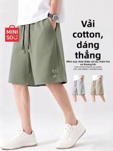 Miniso | Quần Short Nam Kiểu Trung Quốc CottonThoải Mái