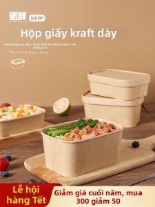 Disposable Light Meal Rectangular Compostable Takeout Box
