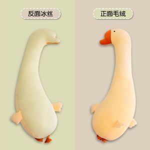 Pillow for Girls Sleeping Bedroom Cute Long Pillow Leg-Supporting Flip-Flops Bedside Cushion Bed Pillows Side Sleeping Removable and Washable