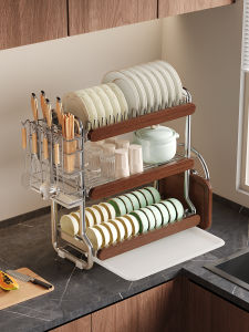 JUMEISHI | Vintage Style Multi-functional Dish Rack