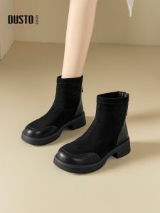DUSTO | Giày Boots Đế Dày Co Dãn