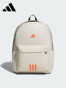 adidas | Comfortable Lightweight Large Capacity Backpack for Middle and High School Students