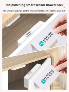 eLinkSmart | No-Drilling Security Cabinet Lock for Sliding Wardrobe