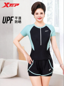 XTEP | Slimming Fashion Womens Swimsuit 2025