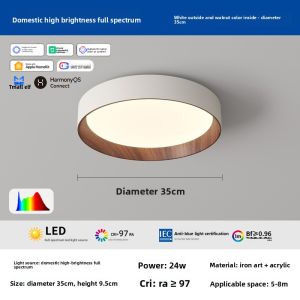 DENGJIAN | Smart Xiaomi Connected 2026 New Light Vintage Ceiling Light