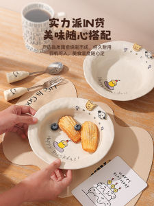 Mặt Dây Chuyền Gốm Kiểu Pháp Cảm Giác Cao Cấp Nồi Sâu Dùng Tại Nhà Nồi Rán Trái Cây Nồi Salad Mặt Dây Chuyền Sáng Tạo