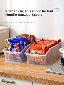 MRUN | Multipurpose Drawer Storage Organizer