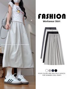 YAYANGREN | Cool Ice Silk Workwear A-Line Skirt For Petite