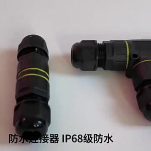 1 Cái M16 Chống Nước IP68 Đầu Nối Cáp Điện 2/3 Chiều Hộp Nối Ngoài Trời Thích Hợp Cho Dây Phạm Vi 3.5-10 Mm Sửa Chữa Cáp Mở Rộng
