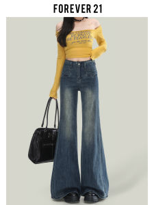 Forever 21 Retro Blue American High Waist Flared Jeans Womens Version Super Good Not Tight Loose Horse Hoof Pants