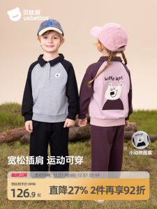 Childrens Sweatshirt Sweatpants Set Loose Long Sleeve Polo Shirt Pants Two Piece Set Breathable Comfortable Cotton Polyester Blend