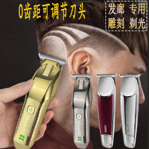 Oko Hair Clippers Professional Salon Carving Electric Haircut Machine Edge Trimming Mini Clipper Non-Waterproof AK-6188