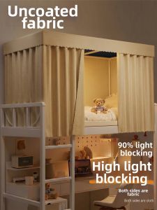 YASHU | Lightproof Single Bed Curtain for Dorm