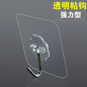 Móc Dán Tường Trong Suốt Móc Dán Cửa Sau Móc Dán Siêu Dính Không Để Lại Dấu Vết Móc Dán Không Cần Đinh Vít Móc Dán Magic Stick Dụng Cụ Sắp Xếp Nhà Cửa