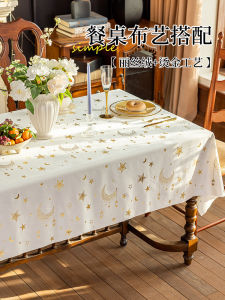 Elegant European Style Tablecloth Vintage High-End Feeling Table Mat French Style Tea Table Cover Cloth Atmosphere Arrangement Photography Shooting