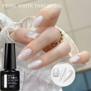 7ml Pearl White Thread Nail Gel Polish 2 In 1 Rubber Base Gel UV LED Soak Off Nail Art Salon Quality DIY Manicure Design