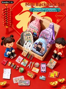Miniature School Bag Toy Set