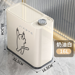 Cute DIY Cat Toilet Trash Can Narrow Space Home Bathroom Luxury High End One Touch Press Cover Household Garbage Can