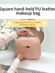 PU leather three-layer large capacity waterproof makeup bag and portable travel cosmetic storage bag that can be laid flat and disassembled