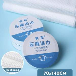 ❤️Bath Towel❤️ Compressed Towel Bath Towel Pure Cotton Thickened Convenient Travel Supplies❤️SG STOCK❤️
