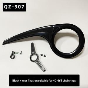 OUHOE | 1Set QZ-907 Bike Chain Guard PP Cover For 40-46T Large Chainring Protection Box