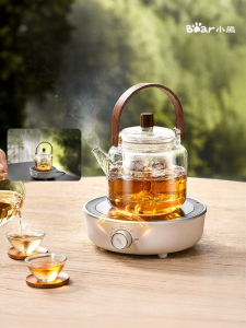 Bear | Bếp Điện Mini Đun Trà Công Suất Cao Cho Gia Đình