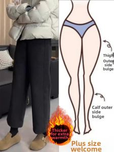 Stylish Niche Elegant High-waisted Slimming Lazy-style Tweed Leisure Pants