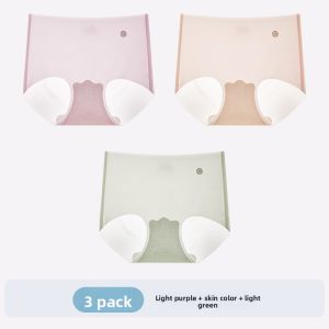 Miiow | Ultra-Thin Ice Silk Triangle Panties Womens High-Waist Seamless Breathable Anti-Bacterial Underwear Comfortable Daily Wear