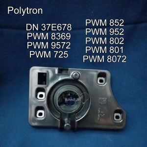 Braket / Bracket pembuangan air mesin cuci Polytron 2 tabung OVAL