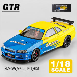 LEO 1:18 Nissan GTR R34 Diecast Model Car Alloy Cars Toys Collection Gift For Kids Boy Girl