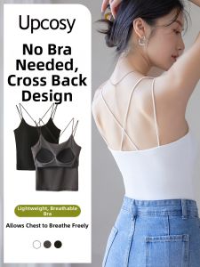UPcosy | Seamless Padded Bra Tank Top