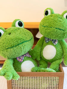 GUAIBUDIAN | Cute Big Eyes Plush Frog Toy